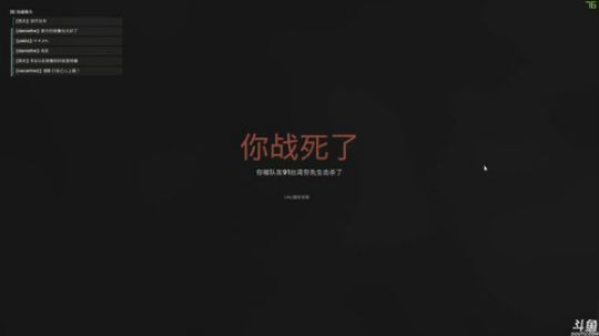 小琛：总算是回来啦！ 2019-06-09 20点场