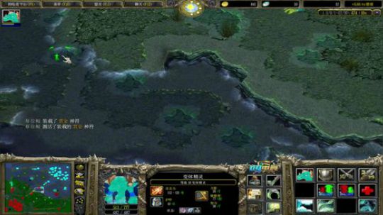 你我他的直播间 2019-06-09 01点场