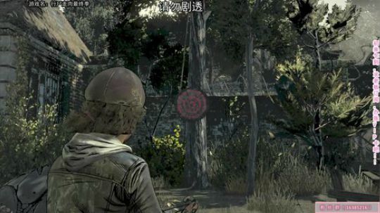 克莱斯汀最终季 2019-06-08 19点场