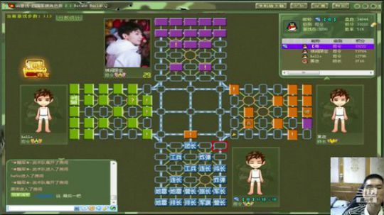 糟老头棋狠判断准还丑 2019-06-05 00点场