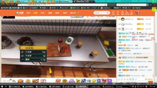 ❤️✨祝学子们考出好成绩 2019-06-07 16点场