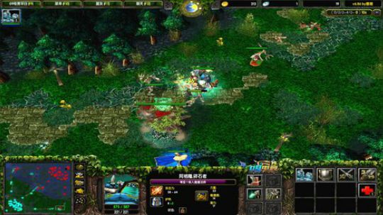 来咯先看对黑 2019-06-08 21点场