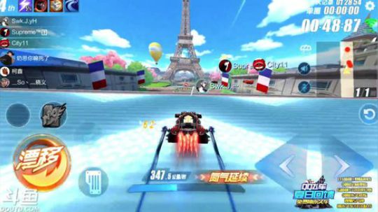 锦年：走过路过不要错过 2019-06-08 23点场