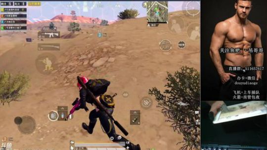 吊哥：5指300陀螺仪光速1V4 2019-06-09 02点场