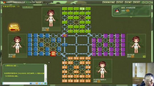 糟老头棋狠判断准还丑 2019-06-07 15点场