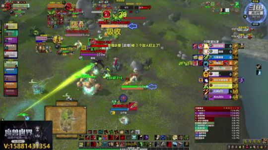 猎人效率评级2400  英雄 2019-06-05 22点场