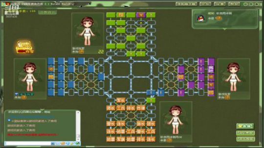 糟老头棋狠判断准还丑 2019-06-06 16点场