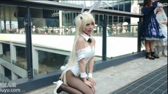 上海cp展：cos穹妹兔女郎