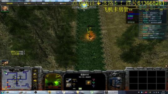 世界RPG，求求你给我出货吧 2019-06-07 14点场