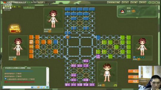 糟老头棋狠判断准还丑 2019-06-05 22点场