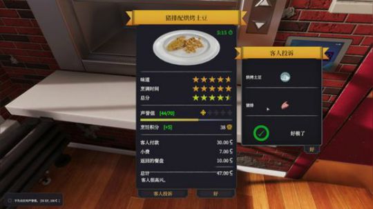 嘉啊123发布了一个斗鱼视频2019-06-09