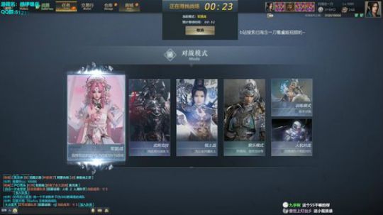 互动一次抽十元红包 2019-06-08 20点场