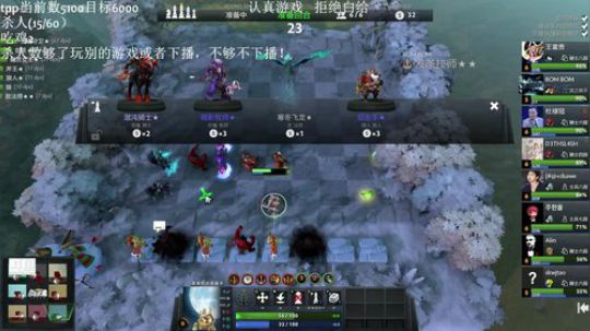 开始魔鬼训练！ 2019-06-08 18点场