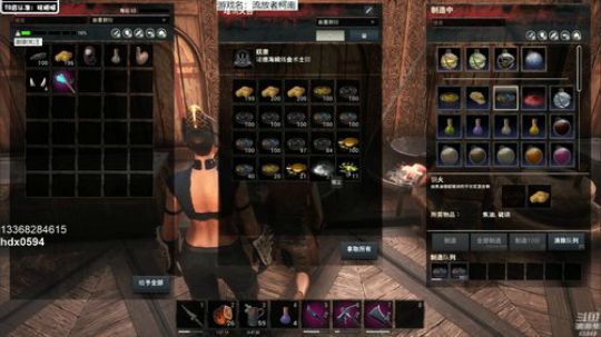 龙马精神丶老狼哥发布了一个斗鱼视频2019-06-09