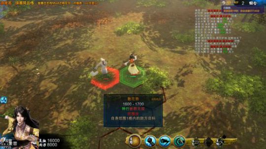 泫漓de江湖·99956 2019-06-08 20点场