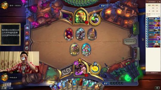 神棍老师：巨人法前四百 2019-06-08 18点场