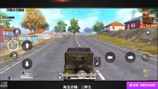 有趣灵魂的碰撞！ 16166 2019-06-05 18点场