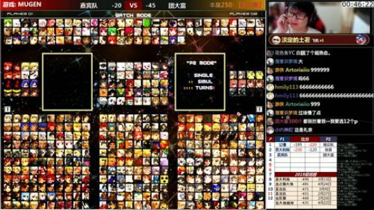 我就问加班麽? 2019-06-08 21点场