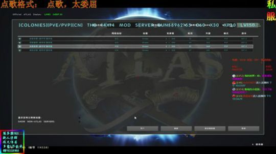 ❤️✨开千万别造家里恩难受 2019-06-05 22点场