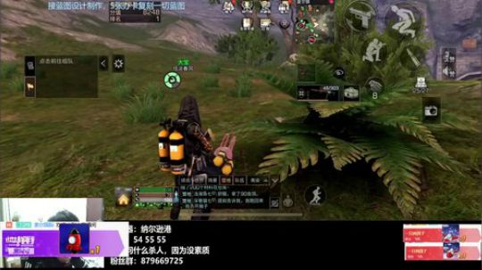 争霸赛午夜战斗