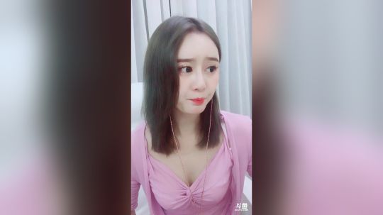 我在斗鱼看珍珍同学直播颜值