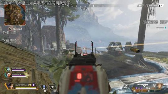 『LoK』感冒了少说话。 2019-06-09 01点场