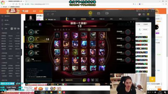 初代路人”王”草莓 冲击国服第一 2019-06-09 16点场