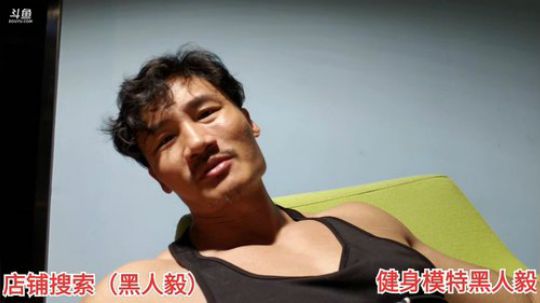 护法惊丶发布了一个斗鱼视频2019-06-09