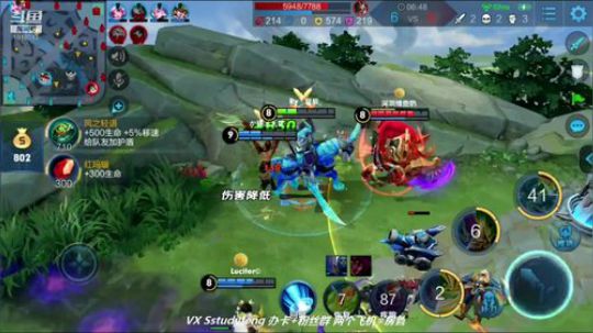 最强疾跑关羽 无敌巅峰赛 2019-06-09 02点场