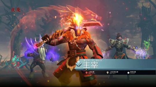 来咯先看对黑 2019-06-09 01点场