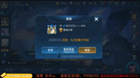 ace017发布了一个斗鱼视频2019-06-09