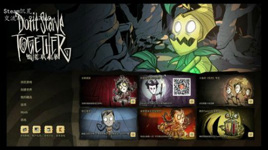 来来去去浮浮沉沉期期艾艾达诺 2019-06-08 20点场