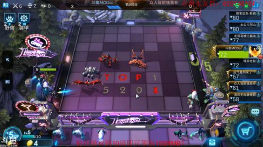 教你如何正确理财~ 2019-06-09 11点场