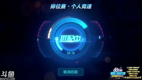 锦年：好像又迟到了 2019-06-09 23点场