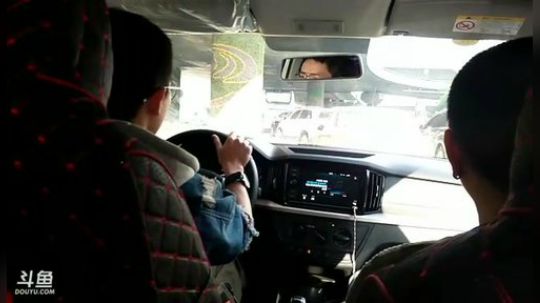三更看凶榜，灵魂等摆渡 2019-06-06 08点场