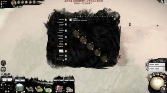 老狐狸的游戏人生 2019-06-10 08点场