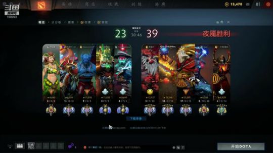 阿夕：？？？？？ 2019-06-09 15点场