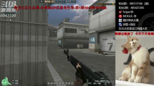 每天爱你们三千零一遍 2019-06-09 23点场