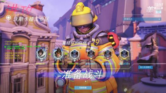 阿夕：？？？？？ 2019-06-06 16点场