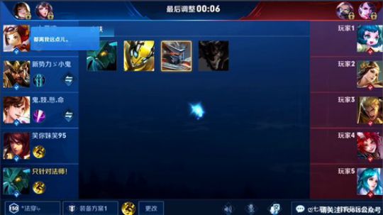 为白立场发布了一个斗鱼视频2019-06-10