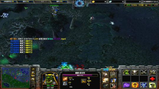 来咯先看对黑 2019-06-09 21点场