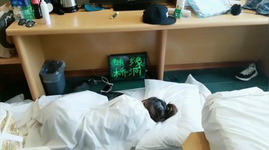 科头溜子发布了一个斗鱼视频2019-06-10