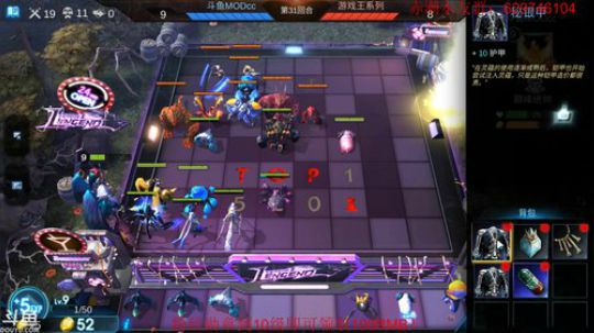 教你如何正确理财~ 2019-06-08 12点场
