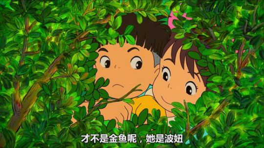 一生守护铁公鸡发布了一个斗鱼视频2019-06-10