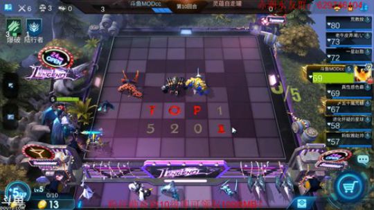 教你如何正确理财~ 2019-06-08 16点场