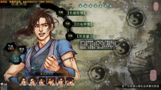 泫漓de江湖·99956 2019-06-09 21点场