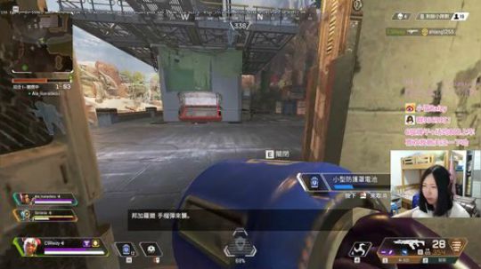 【雪】最真实的直播间，嗷呜 2019-06-09 20点场