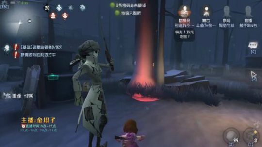 第五人格 金垠子 2019-06-09 22点场