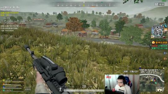 我在斗鱼看pigff直播绝地求生