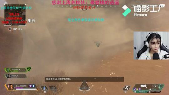 八月桃丶单人16杀3512伤全程高能灭队所向披靡